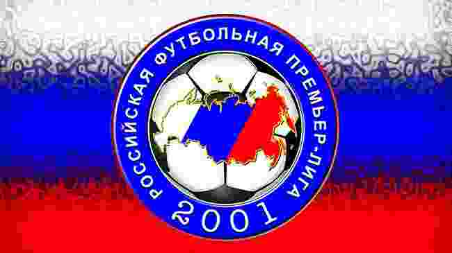 Матч ТВ онлайн